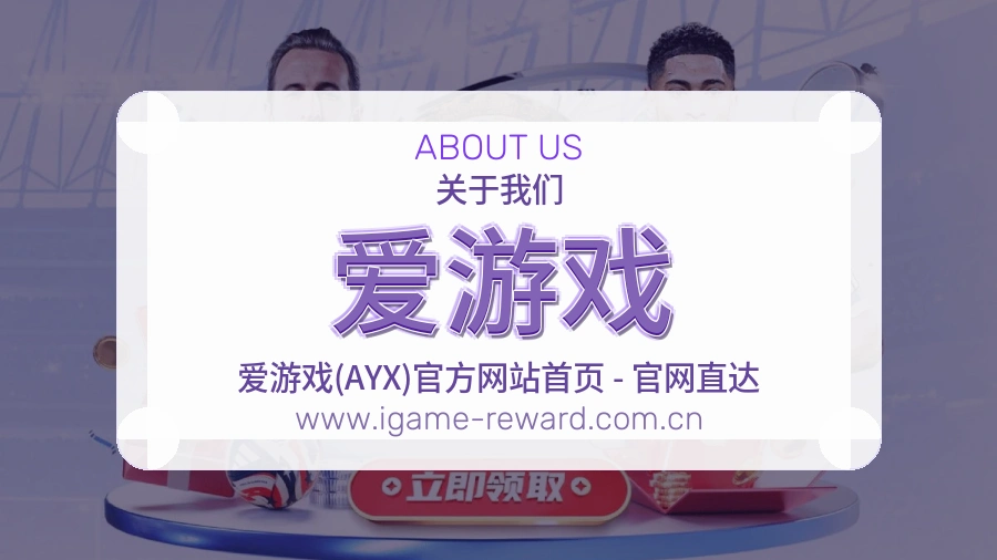 承诺延续