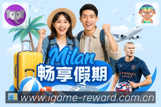 爱游戏APP 体育赛事宣传图